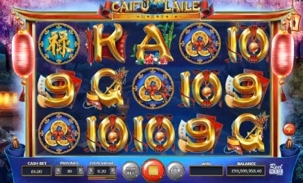 Caifu Laile Casino Games