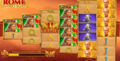 Rome: Caesars Glory Casino Games